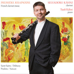 the album cover for Debussy / Rahni - Premiere Rhapsodie