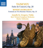 the album cover for Rimsky-Korsakov / Yablonsky / Gregory - Suite de Concert / Fantasia
