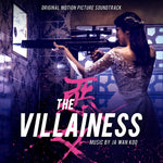 La villana (banda sonora original de la película) (vinilo)