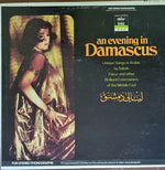 Various : An Evening In Damascus – ليالي دمشق (LP, Album, RE)