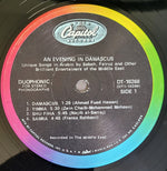 Various : An Evening In Damascus – ليالي دمشق (LP, Album, RE)