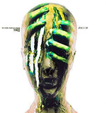 El Futuro Sonido de Londres - Yage 2019 (Vinilo)