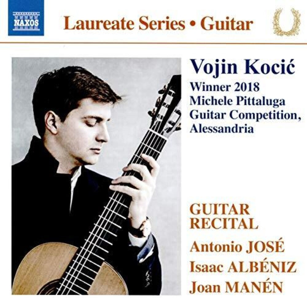 the album cover for Albeniz / Kocic - Guitar Recital