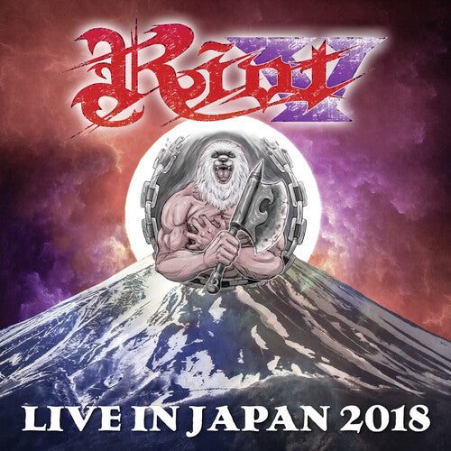 Riot V - Live In Japan 2018 (Blu-ray付き) (CD)