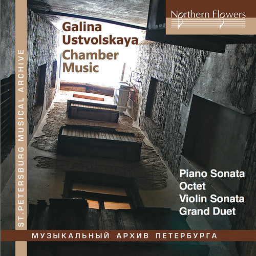 Galina Ustvolskaya: Música de cámara (CD)
