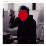 ジャンヌ・ダルク - ソー・マッチ・ステイイング・アライブ&ラブレスネス(アナログレコード)