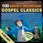Various Artists - 100 Smoky Mountain Gospel Classics / Various (CD)