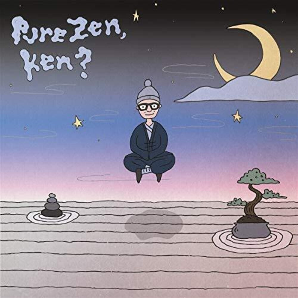 the album cover for Yip Man - Pure Zen, Ken?