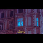 ザ・テンパーズ - プライベート・ライフ (CD)