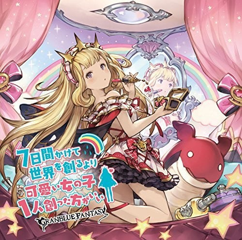 Various Artists - Glanblue Fantasy-Nanokakan Kakete Ri Kawaii Onnano (CD)