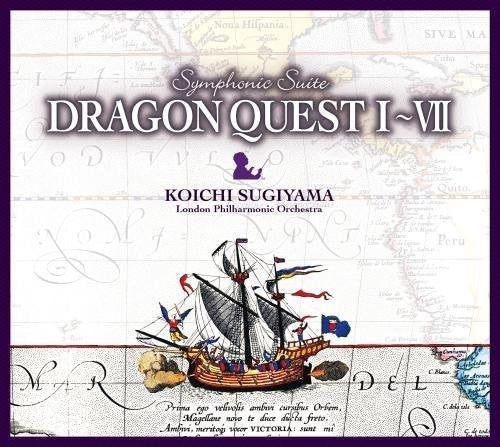Koichi Sugiyama - La Filarmónica de Londres interpreta la Suite Sinfónica Dragon Quest I-VII (CD)