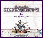 Koichi Sugiyama - La Filarmónica de Londres interpreta la Suite Sinfónica Dragon Quest I-VII (CD)