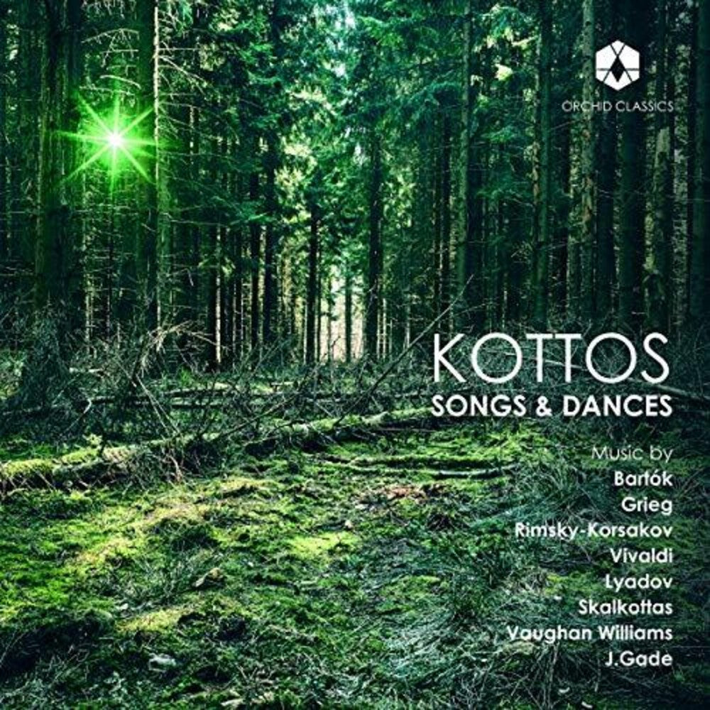 the album cover for Songs & Dances / Various - Songs & Dances