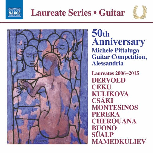 the album cover for 50th Anniversary Pittaluga Competition / Various - 50th Anniversary Pittaluga Competition