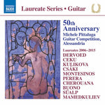 the album cover for 50th Anniversary Pittaluga Competition / Various - 50th Anniversary Pittaluga Competition