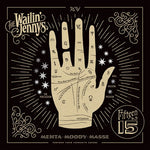 The Wailin' Jennys - Quince (CD)