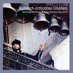 Traditional - Bell Rings (CD)