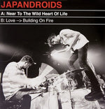Japandroids - Near To The Wild Heart Of Life (レコード)