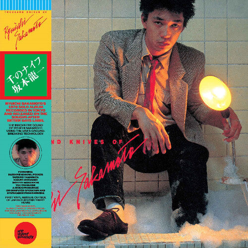 Ryuichi Sakamoto - Thousand Knives Of Ryuichi Sakamoto (CD)
