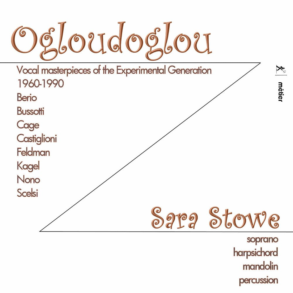 the album cover for Ogloudoglou / Various - Ogloudoglou
