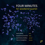 the album cover for Four Minutes / Various - Four Minutes