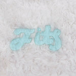 the album cover for Fits - All Belief Is Paradise