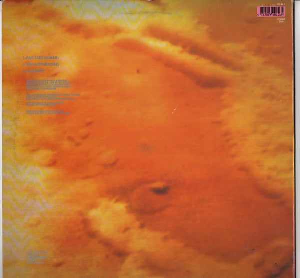 Loop (3) : Arc-Lite (12")