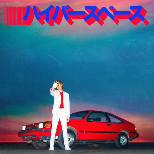 ベック - ハイパースペース (CD)