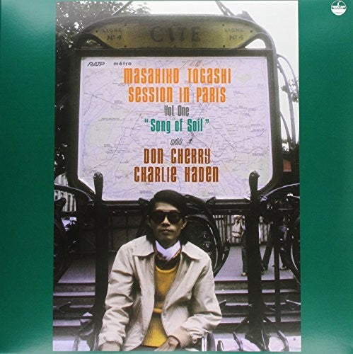 Masahiko Togashi - Song Of Soil (Vinyl)