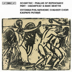 the album cover for Estonian Philharmonic Chamber Choir - Choral Works