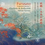 the album cover for Dan / Rothschild / Farmer - Japanese Journey 2