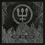 Watain - Trident Wolf Eclipse (Vinilo)