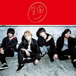 the album cover for News - Lps (Type B)