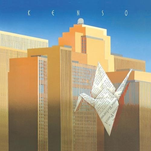 the album cover for Kenso - Kenso