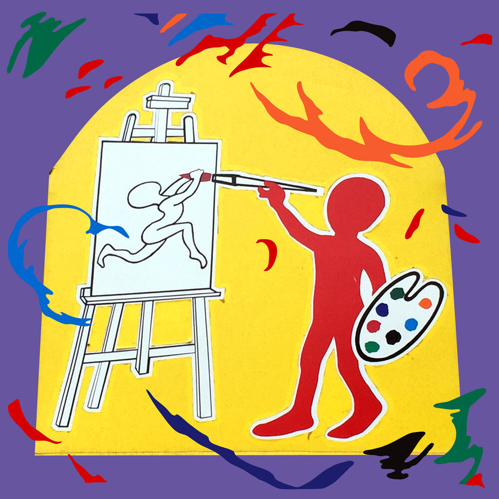 the album cover for P.E. - Person