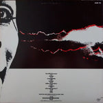 Killing Joke : What's This For...! (LP, Album)