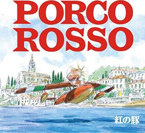 Joe Hisaishi - Porco Rosso: Image Album (Original Soundtrack) (Vinyl)