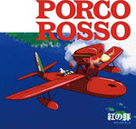 Joe Hisaishi - Porco Rosso: Banda sonora (Banda sonora original) (Vinilo)
