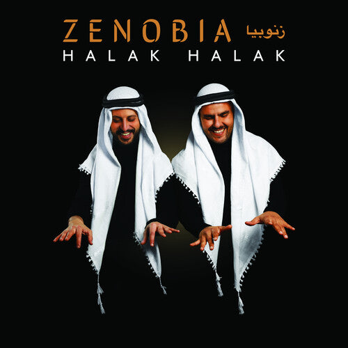 Zenobia - Halak, Halak (Vinilo)