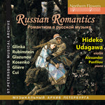 the album cover for Hideko Udegawa - Russian Romantics