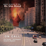 Peter Erskine - On Call (Vinyl)