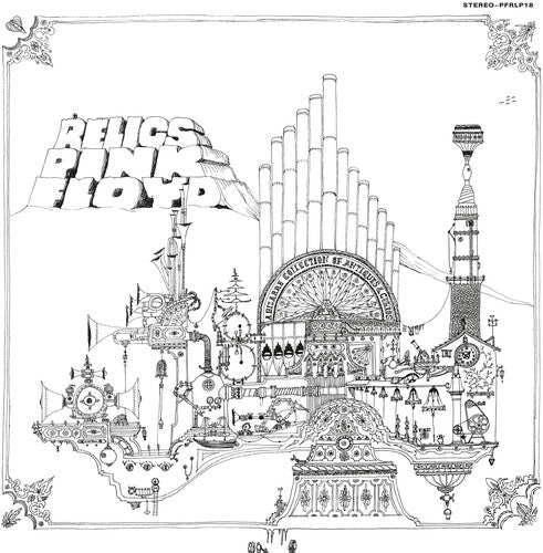 ピンク・フロイド - レリックス (ビニールレコード)