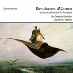 the album cover for Russisches Marchen / Various - Russisches Marchen