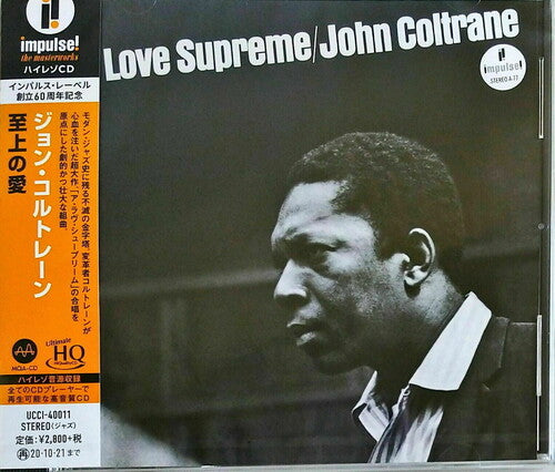 John Coltrane - A Love Supreme (CD japonés) (CD)