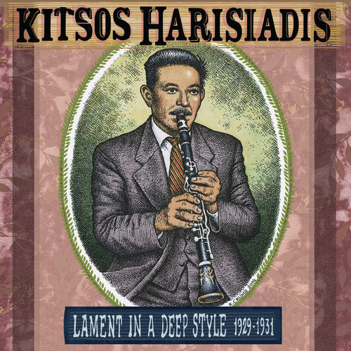 Kitsos Haridis - Lament In A Deep Style 1929-1931 (CD)