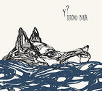 the album cover for Y - Second Birth