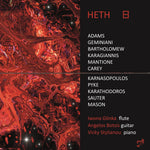 the album cover for Heth / Various - Heth