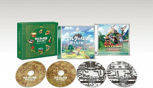 Banda sonora de Legend of Zelda: Link's Awakening (4 CD)