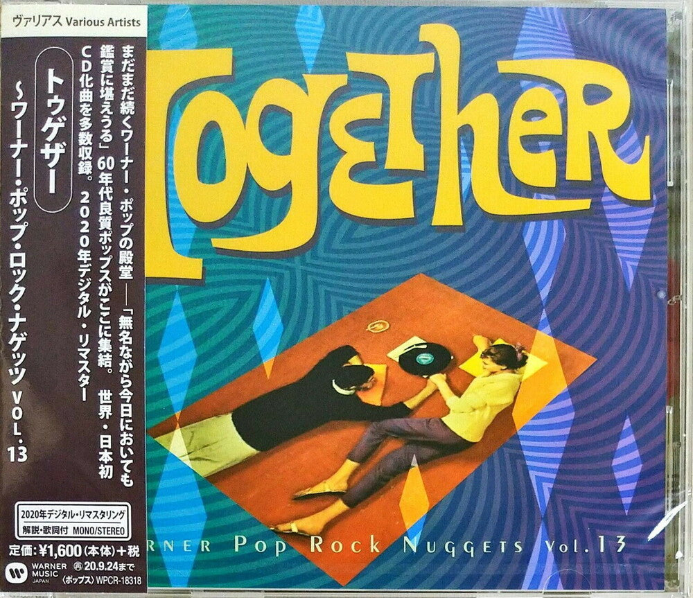 the album cover for Warner Pop Rock Nuggets - Warner Pop Rock Nuggets 13: Together