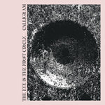 Calligram - Eye Is The First Circle (Vinyl)